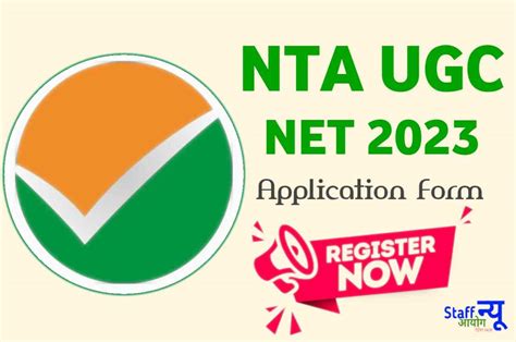 nta ugc net 2023 application form